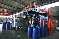 青岛泰兴生物工程有限公司倾倒污水被罚